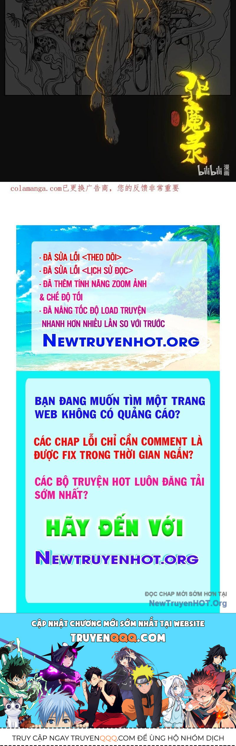 Tây Du Ký Ngoại Truyện Chap 371 - Next Chap 372