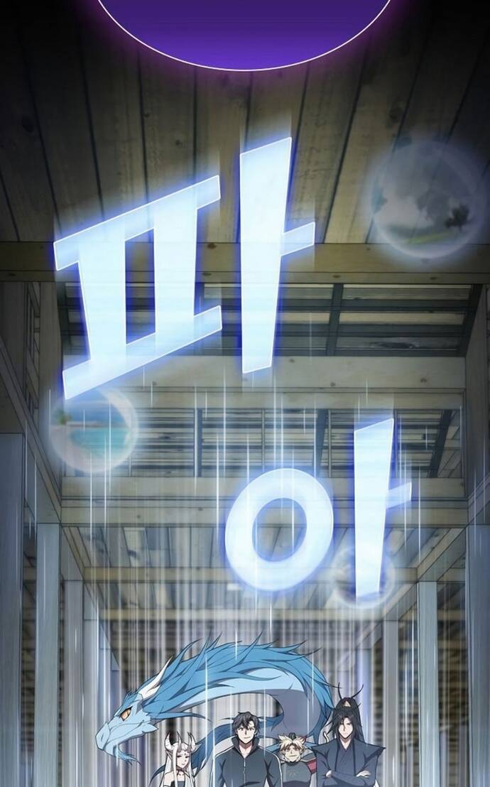 Tôi Là Người Chơi Leo Tháp Một Mình Chap 151 - Next Chap 152