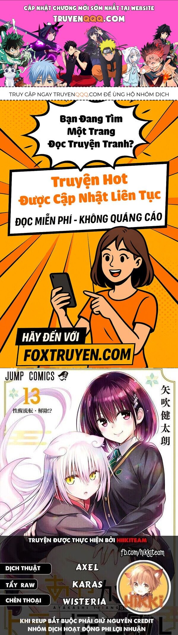 Nhẫn Giả Diệt Quỷ Chap 129 - Next Chap 130