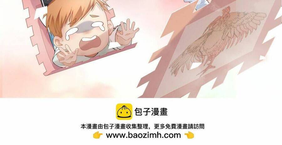 Người Đưa Thư Vô Hạn Chap 296 - Next Chap 297