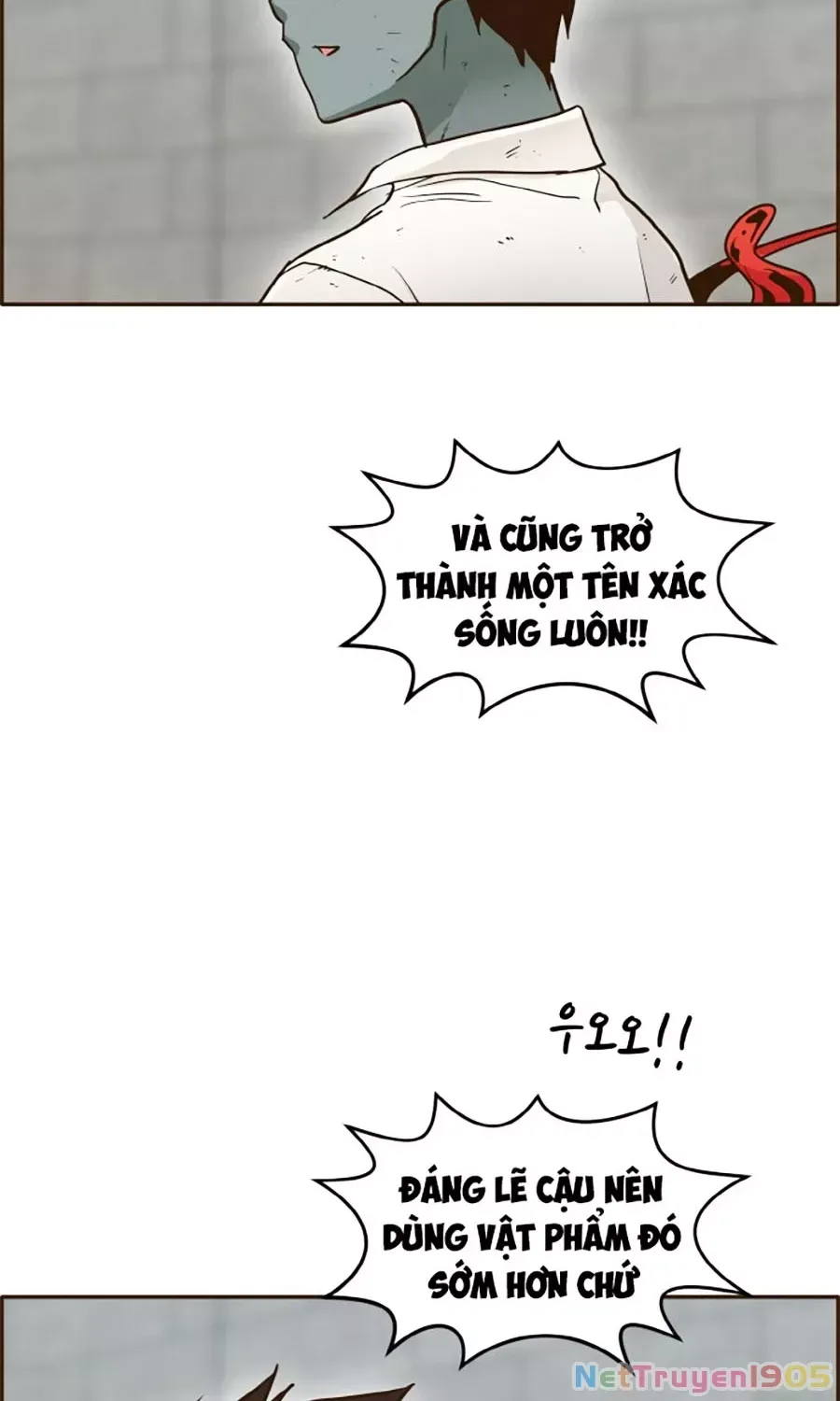 Counter Cube Chap 19 - Next Chap 20