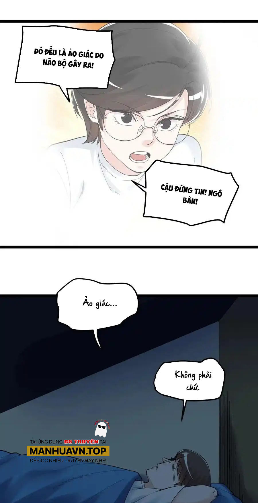 Tinh Thần Đại Hải Của Học Bá Chap 124 - Next Chap 125