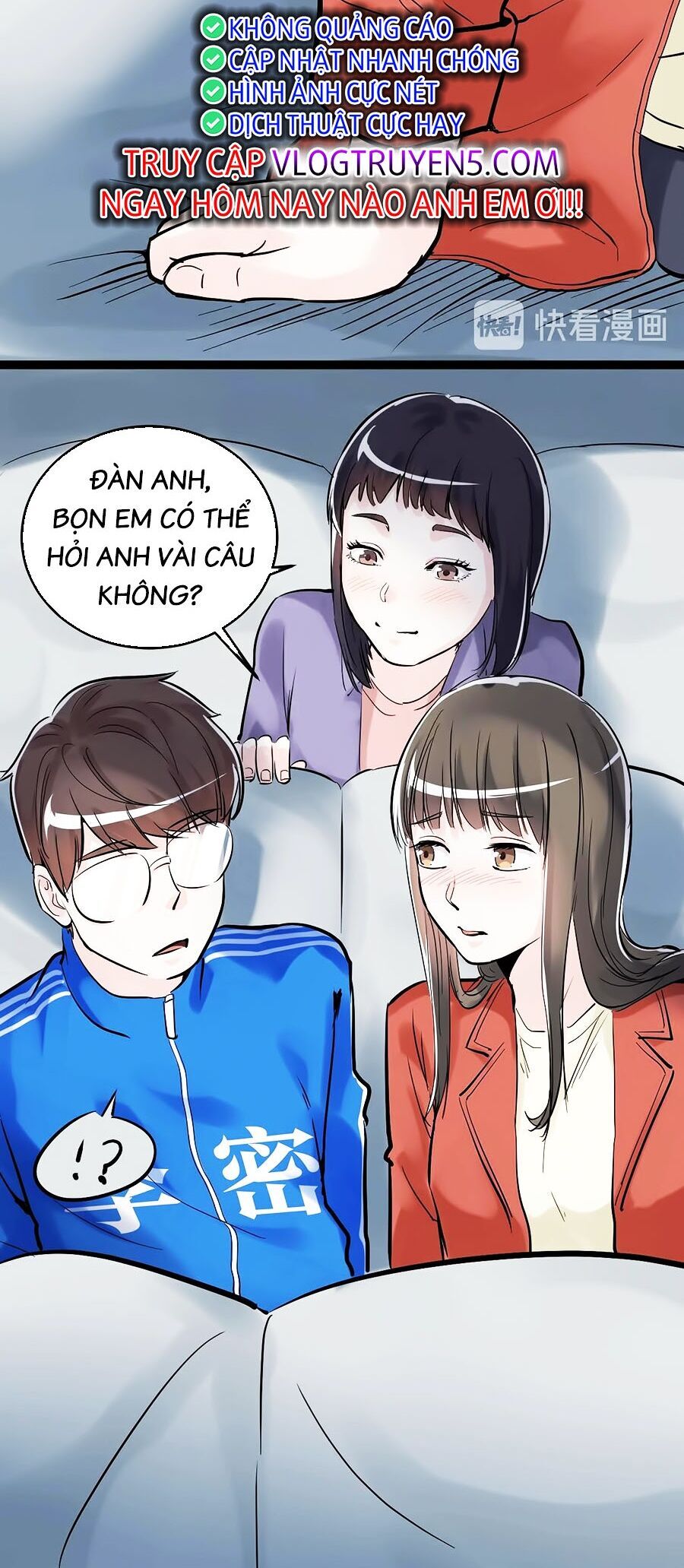 Tinh Thần Đại Hải Của Học Bá Chap 16 - Next Chap 17