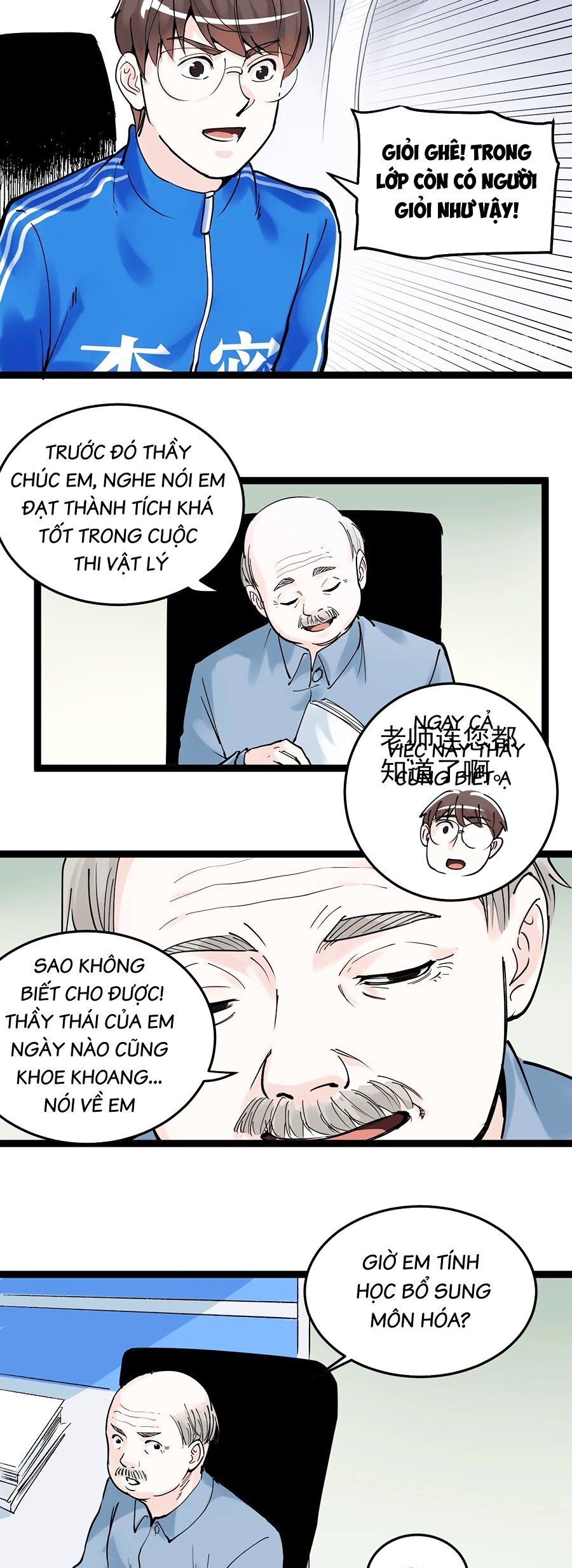 Tinh Thần Đại Hải Của Học Bá Chap 17 - Next Chap 18