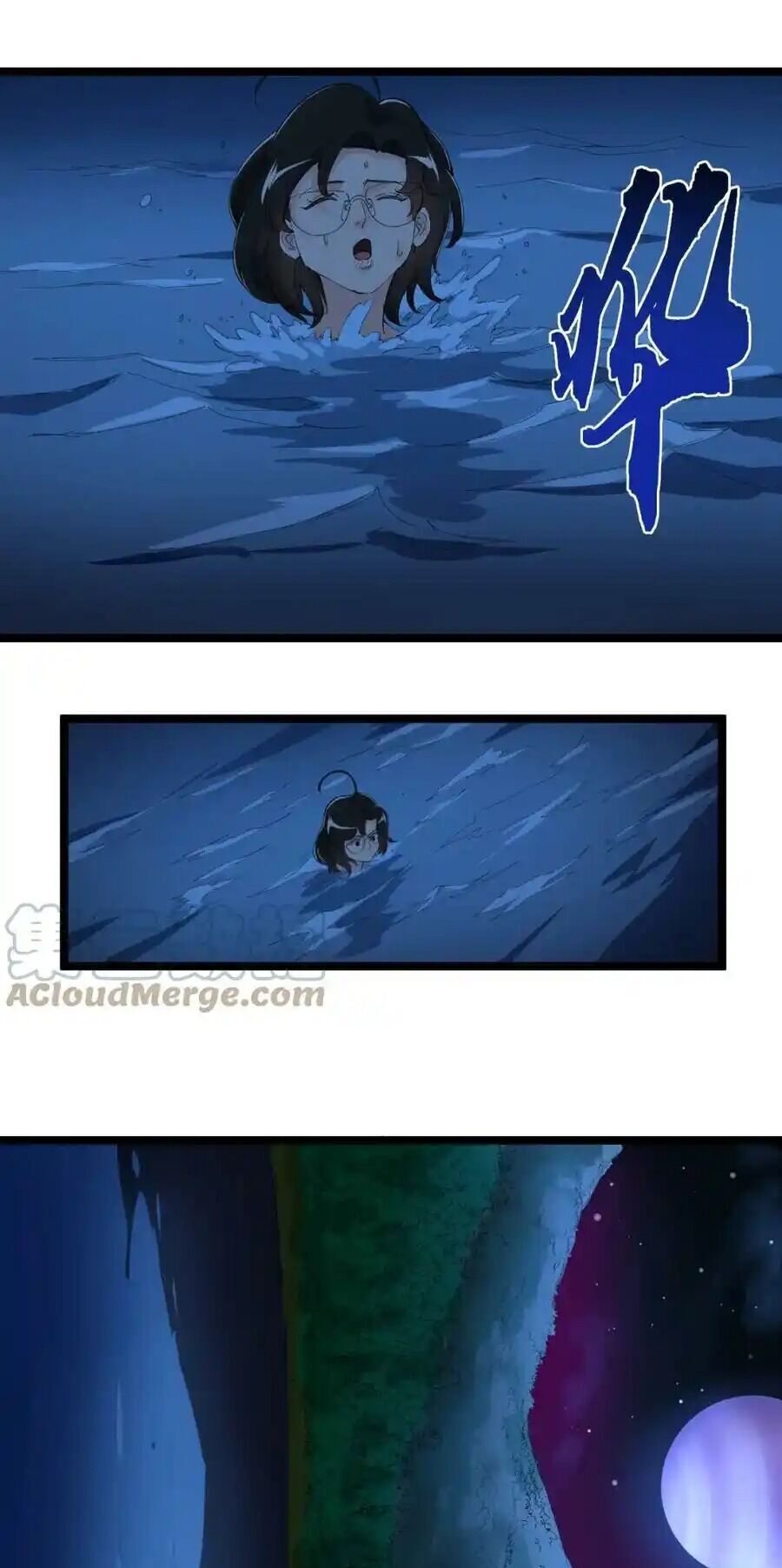 Tinh Thần Đại Hải Của Học Bá Chap 201 - Next Chap 202