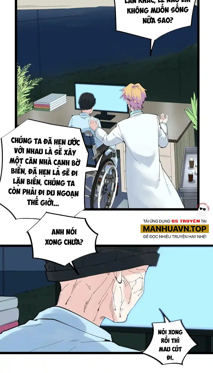 Tinh Thần Đại Hải Của Học Bá Chap 210 - Next Chap 211