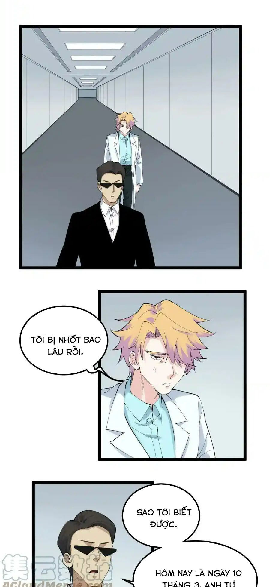 Tinh Thần Đại Hải Của Học Bá Chap 211 - Next Chap 212