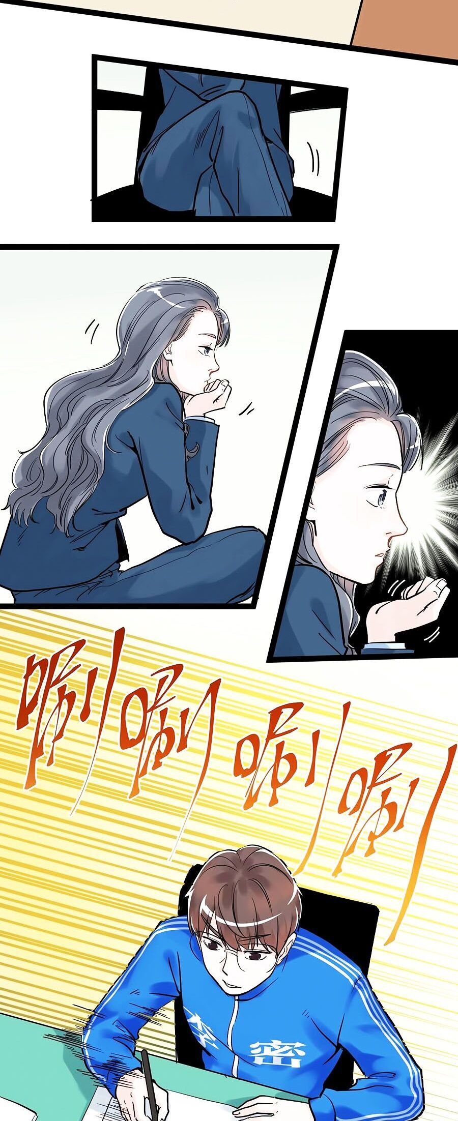Tinh Thần Đại Hải Của Học Bá Chap 22 - Next Chap 23