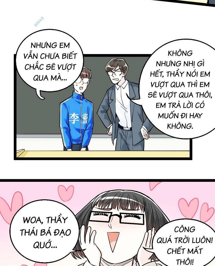 Tinh Thần Đại Hải Của Học Bá Chap 30 - Next Chap 31