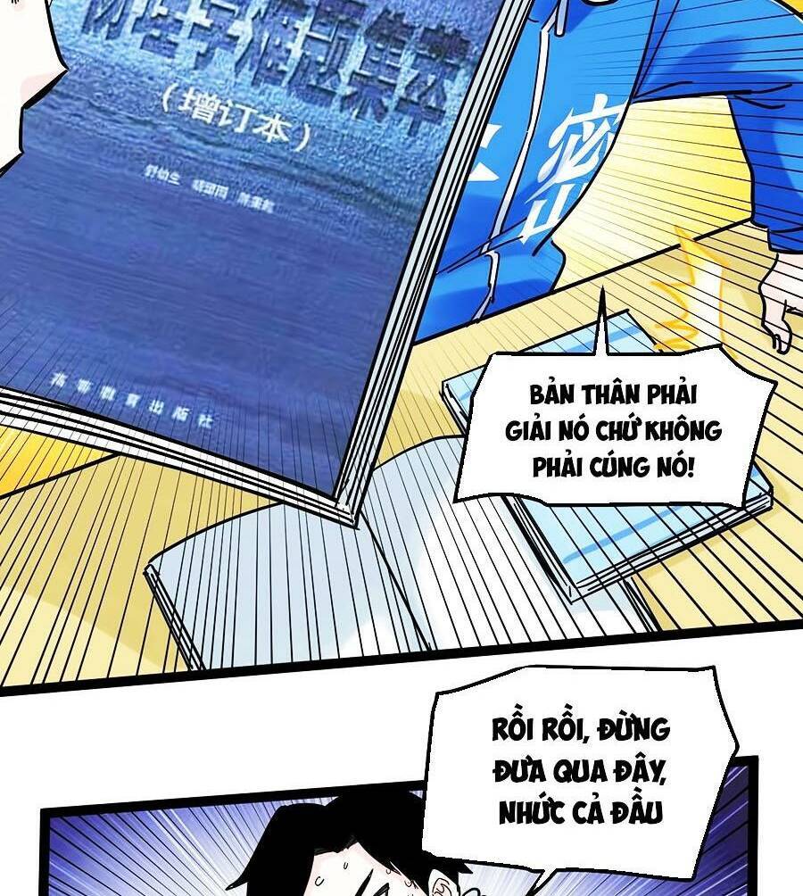 Tinh Thần Đại Hải Của Học Bá Chap 46 - Next Chap 47