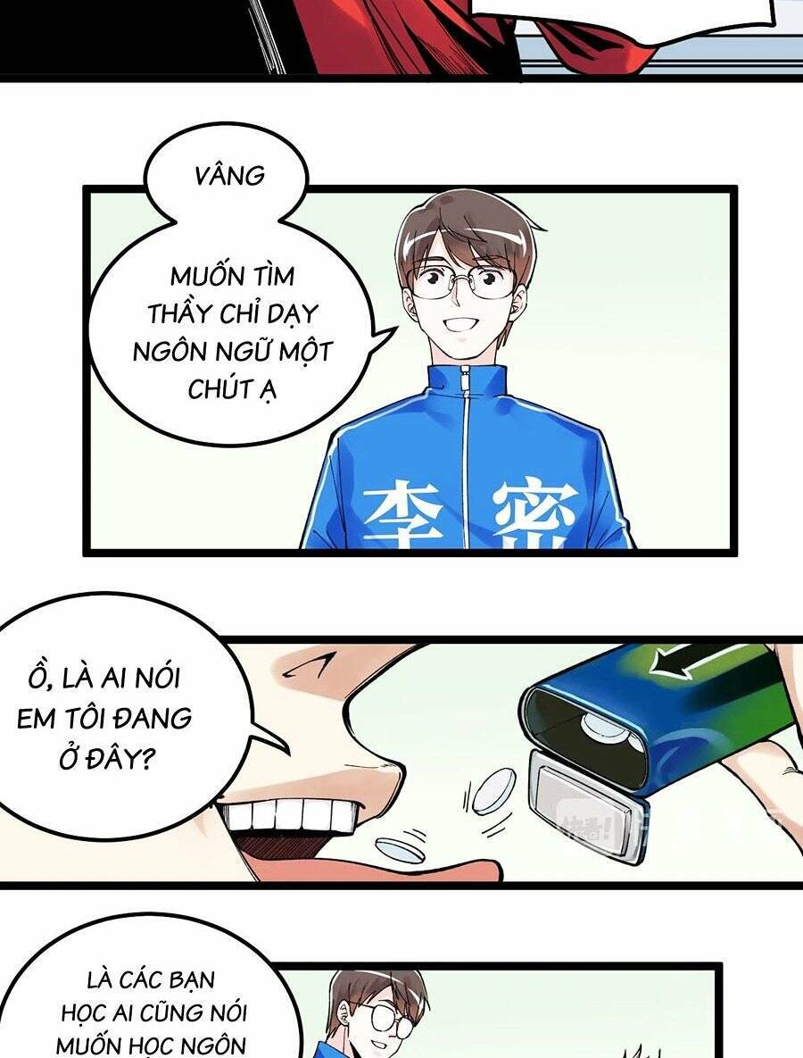 Tinh Thần Đại Hải Của Học Bá Chap 65 - Next Chap 66