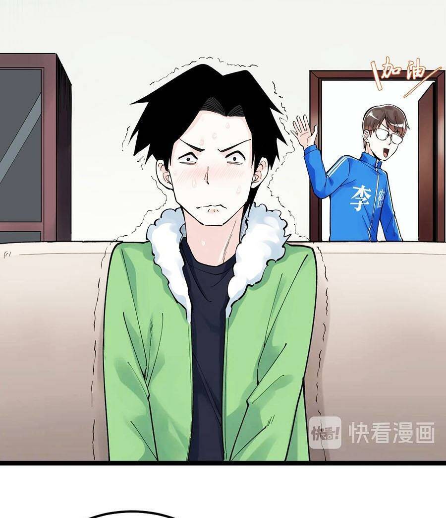 Tinh Thần Đại Hải Của Học Bá Chap 69 - Next Chap 70