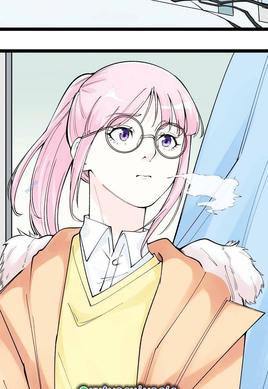 Tinh Thần Đại Hải Của Học Bá Chap 70 - Next Chap 71