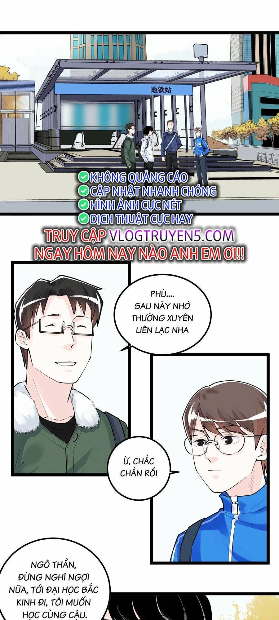 Tinh Thần Đại Hải Của Học Bá Chap 75 - Next Chap 76