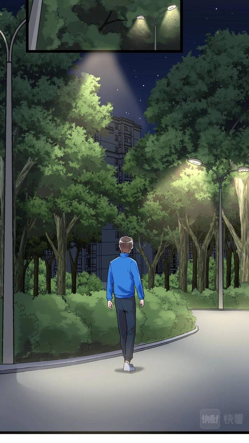 Tinh Thần Đại Hải Của Học Bá Chap 94 - Next Chap 95