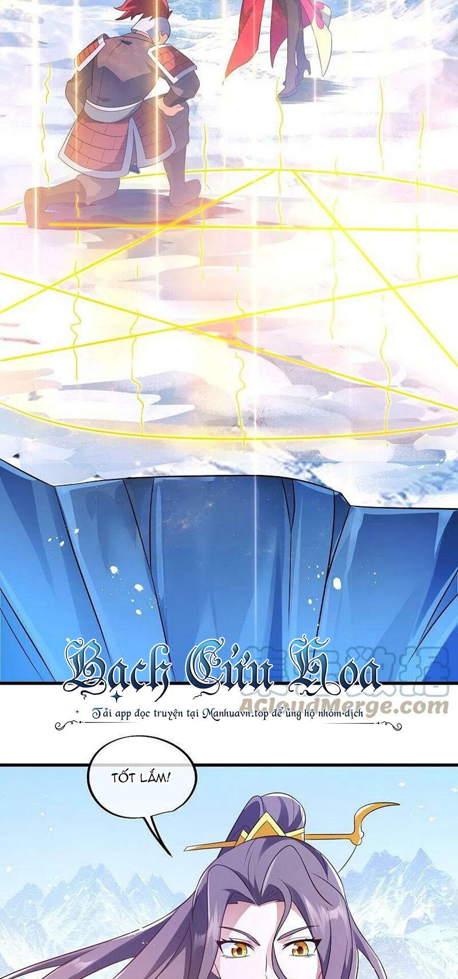 Chiến Hồn Tuyệt Thế Chap 467 - Next Chap 468