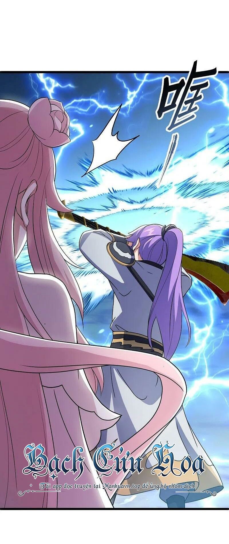 Chiến Hồn Tuyệt Thế Chap 481 - Next Chap 482