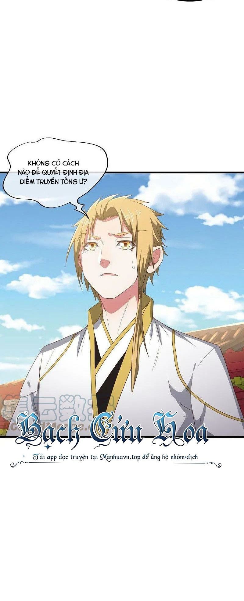 Chiến Hồn Tuyệt Thế Chap 539 - Next Chap 540