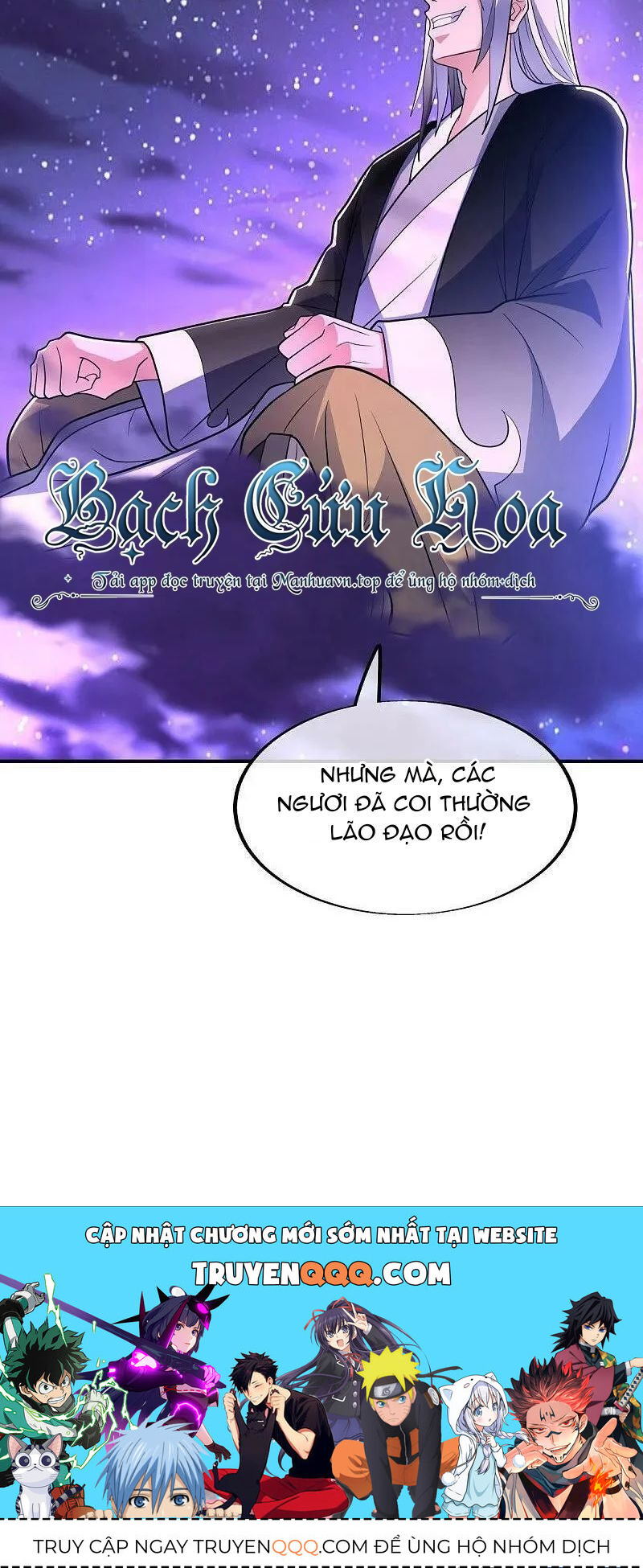 Chiến Hồn Tuyệt Thế Chap 541 - Next Chap 542