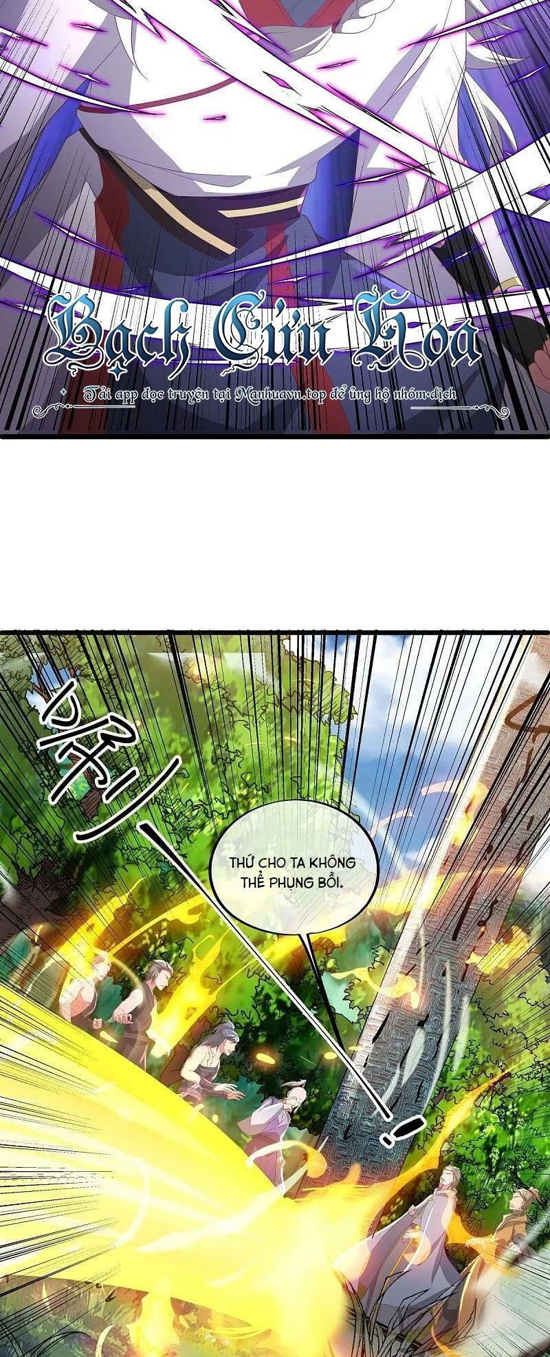 Chiến Hồn Tuyệt Thế Chap 546 - Next Chap 547