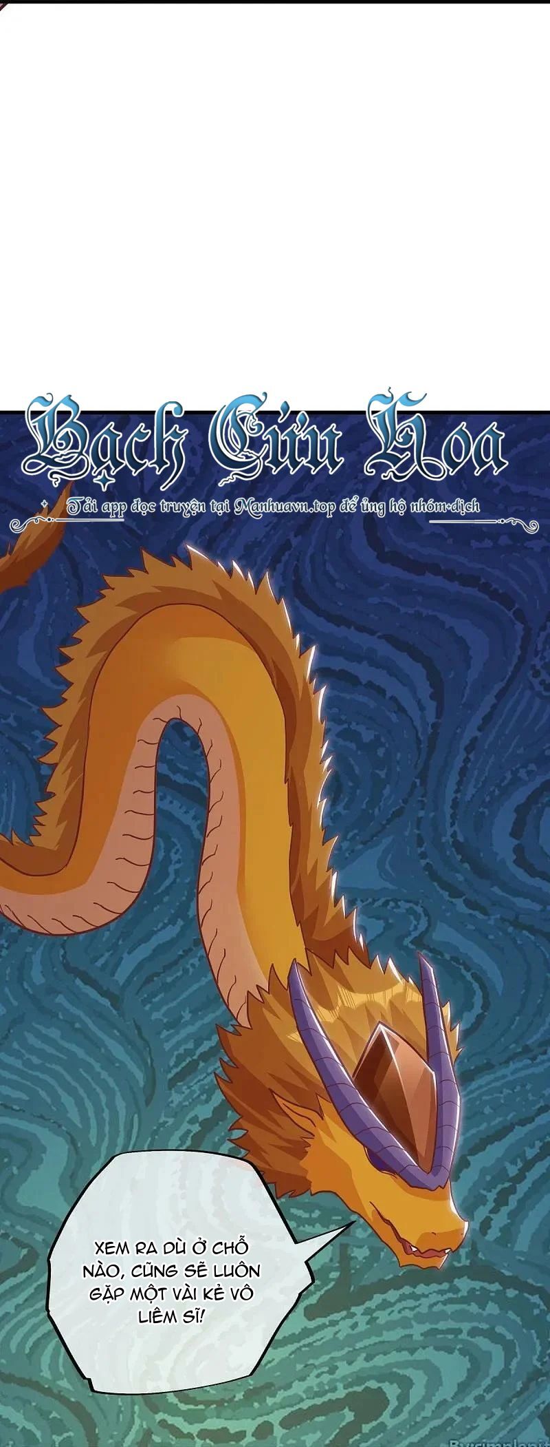 Chiến Hồn Tuyệt Thế Chap 550 - Next Chap 551