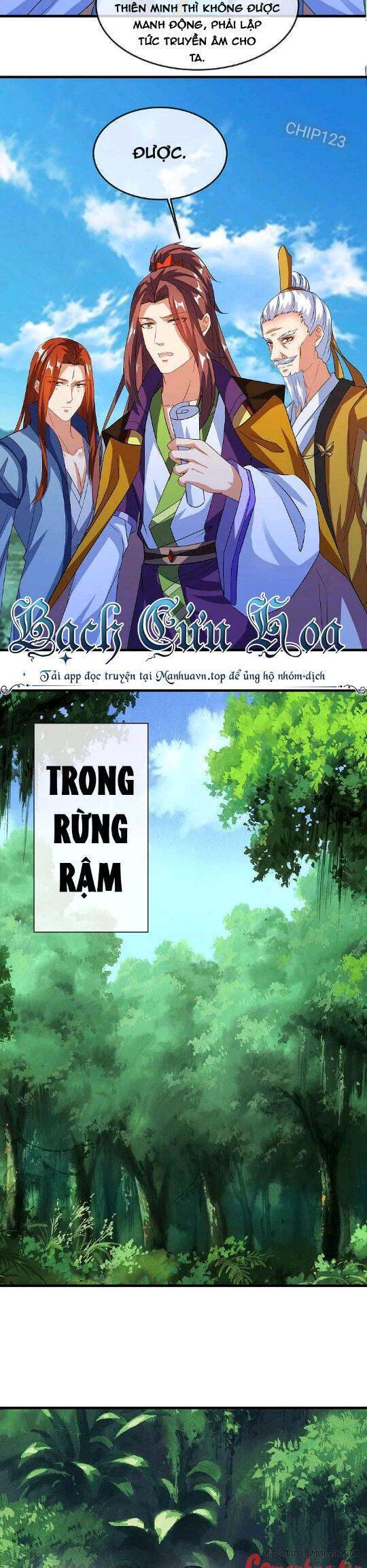 Chiến Hồn Tuyệt Thế Chap 571 - Next Chap 572