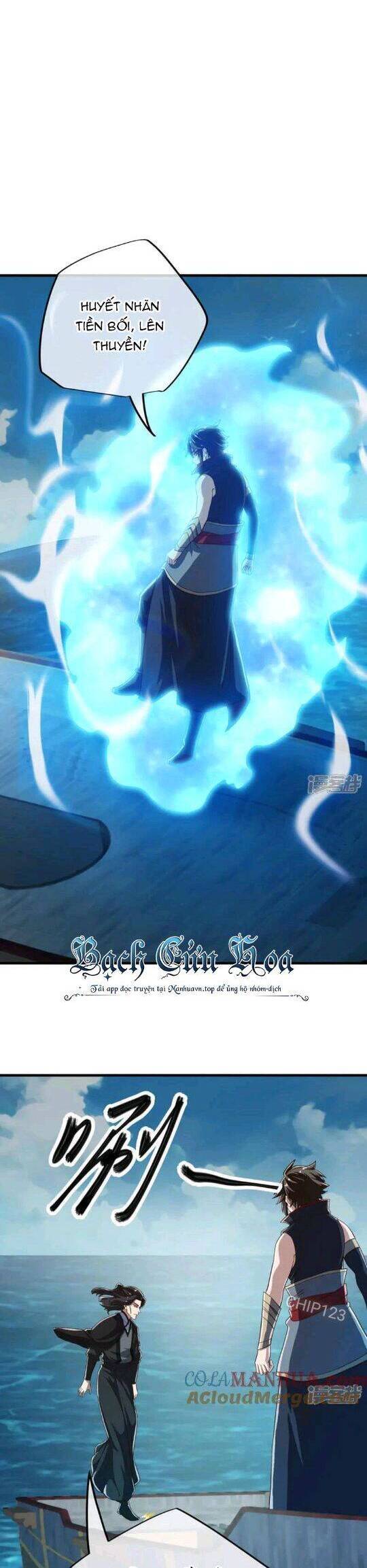 Chiến Hồn Tuyệt Thế Chap 599 - Next Chap 600