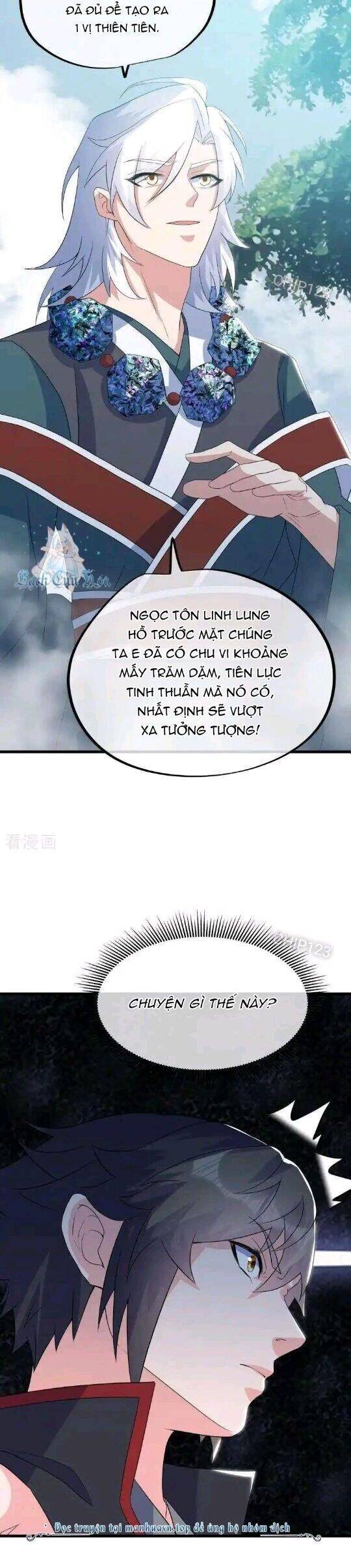 Chiến Hồn Tuyệt Thế Chap 668 - Next Chap 669