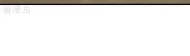 Chiến Hồn Tuyệt Thế Chap 706 - Next Chap 707