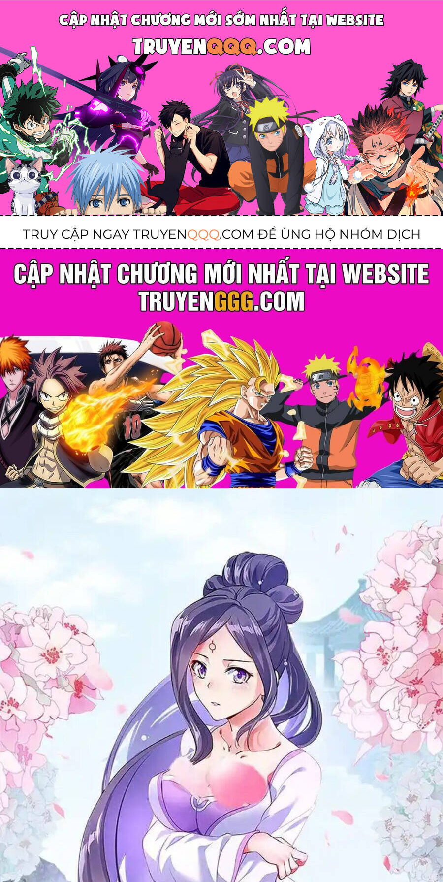 Chiến Hồn Tuyệt Thế Chap 731 - Next Chap 732