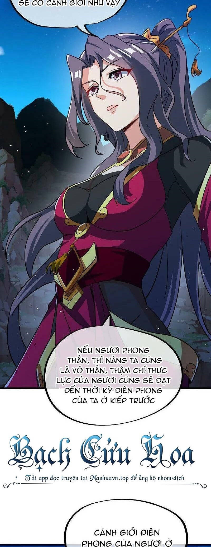 Chiến Hồn Tuyệt Thế Chap 556 - Next Chap 557