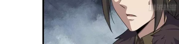 Tôi Chuyển Vàng Tại Mạt Thế Chap 432 - Next Chap 433