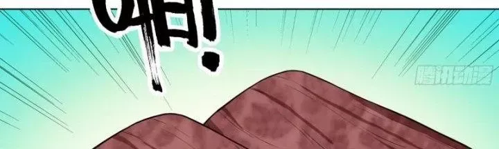 Tôi Chuyển Vàng Tại Mạt Thế Chap 437 - Next Chap 438