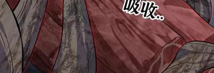 Tôi Chuyển Vàng Tại Mạt Thế Chap 437 - Next Chap 438