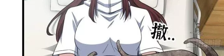 Tôi Chuyển Vàng Tại Mạt Thế Chap 438 - Next Chap 439