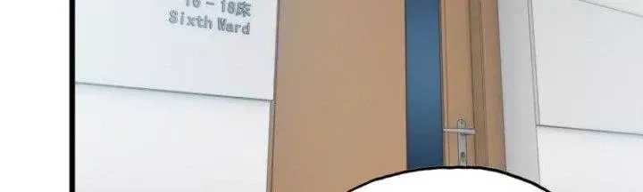 Tôi Chuyển Vàng Tại Mạt Thế Chap 440 - Next Chap 441