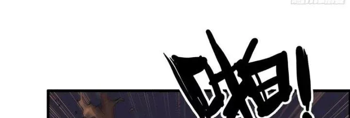 Tôi Chuyển Vàng Tại Mạt Thế Chap 442 - Next Chap 443