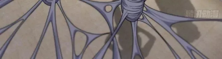 Tôi Chuyển Vàng Tại Mạt Thế Chap 443 - Next Chap 444