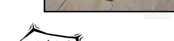 Tôi Chuyển Vàng Tại Mạt Thế Chap 443 - Next Chap 444