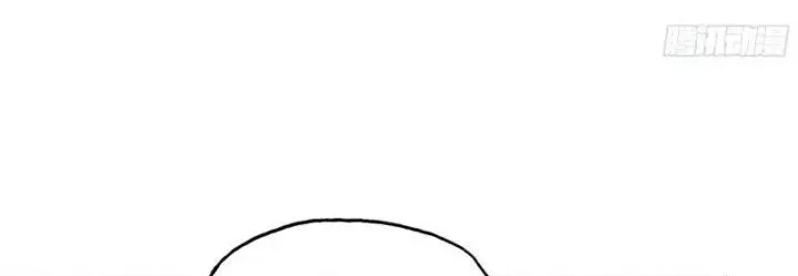 Tôi Chuyển Vàng Tại Mạt Thế Chap 443 - Next Chap 444