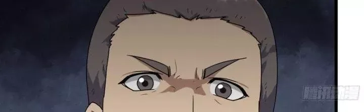 Tôi Chuyển Vàng Tại Mạt Thế Chap 443 - Next Chap 444