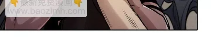 Tôi Chuyển Vàng Tại Mạt Thế Chap 444 - Next Chap 445