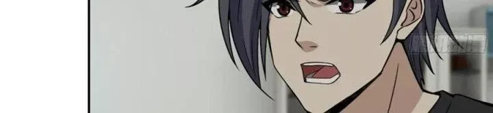 Tôi Chuyển Vàng Tại Mạt Thế Chap 445 - Next Chap 446