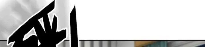 Tôi Chuyển Vàng Tại Mạt Thế Chap 445 - Next Chap 446