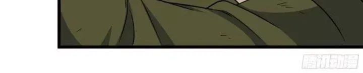 Tôi Chuyển Vàng Tại Mạt Thế Chap 445 - Next Chap 446