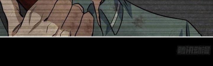 Tôi Chuyển Vàng Tại Mạt Thế Chap 447 - Next Chap 448