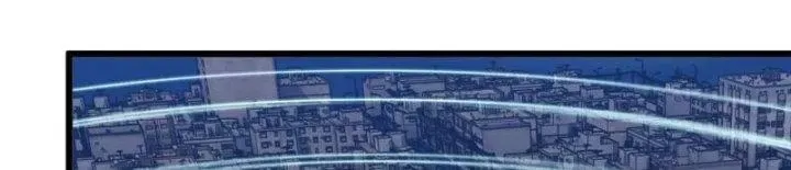 Tôi Chuyển Vàng Tại Mạt Thế Chap 448 - Next Chap 449