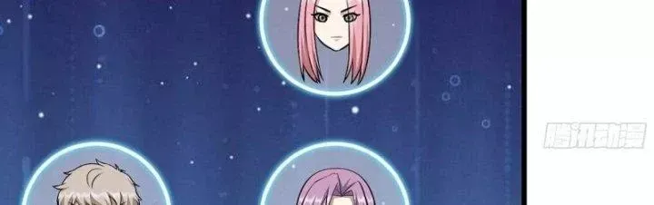 Tôi Chuyển Vàng Tại Mạt Thế Chap 451 - Next Chap 452