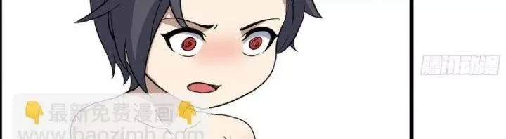 Tôi Chuyển Vàng Tại Mạt Thế Chap 451 - Next Chap 452