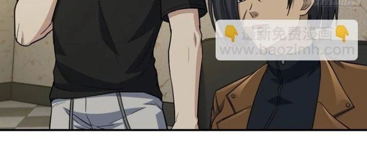 Tôi Chuyển Vàng Tại Mạt Thế Chap 452 - Next Chap 453